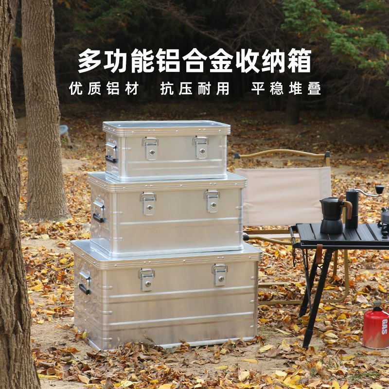 트렁크 수납함 보관함 야외 대용량 알루미늄 휴대용 트렁크정리함 트렁크네트 정리함 자동차 블랙 사이드 테이블 알루미늄-마그네슘 합금 기본 색상 - 상세 이미지 2