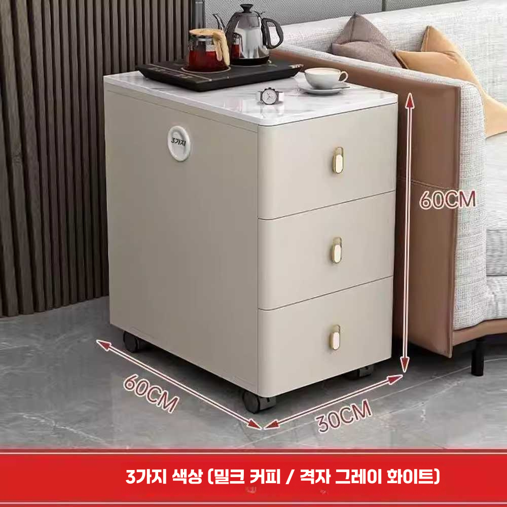 쇼파 옆 수납장 정리 수납벤치 공간 모던 거실 틈새 300 브라운 - 상세 이미지 3