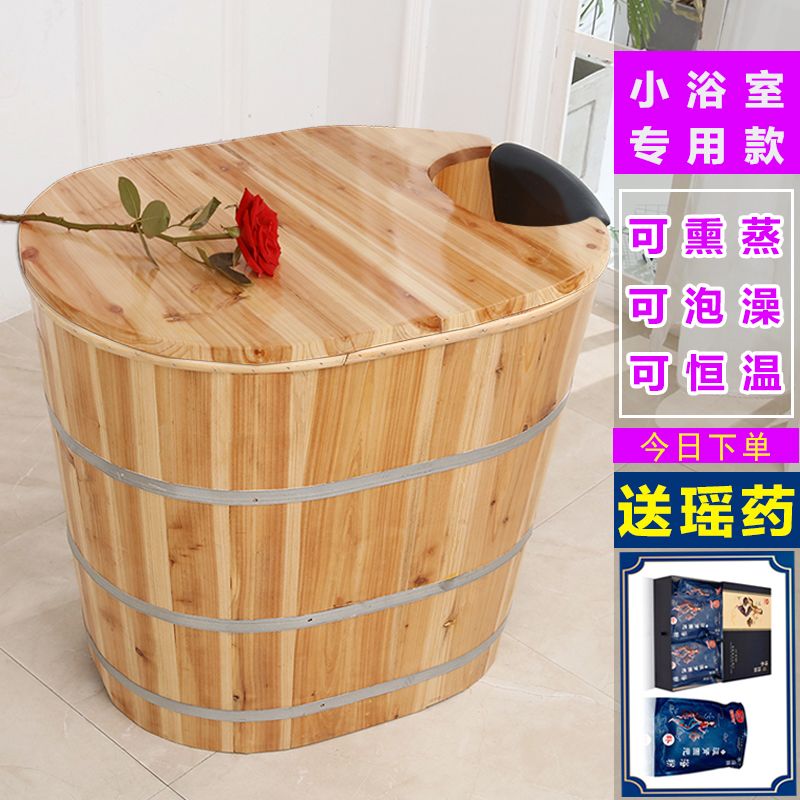 편백나무 풀빌라 히노끼탕 대형 반신욕조 접이식욕조 이동식 가정용사우나 간이욕조 통나무형 통나무 80x60x70 (덮개 제외) - 상세 이미지 3