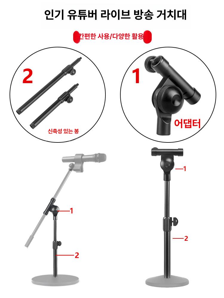캠핑카트 핸들 교체용 손잡이 부품 분리형 그립 수리용 캐리어 액세서리 - 상세 이미지 4