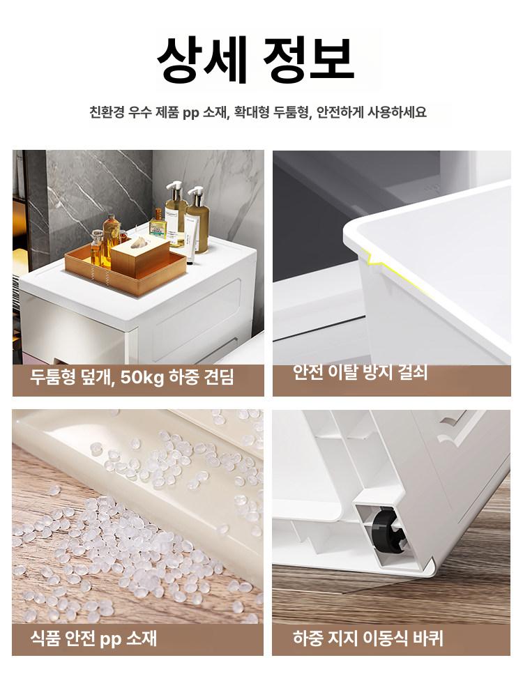 틈새서랍장200 폭 좁은 거실 캐비닛 슬림장 서랍장 - 상세 이미지 5