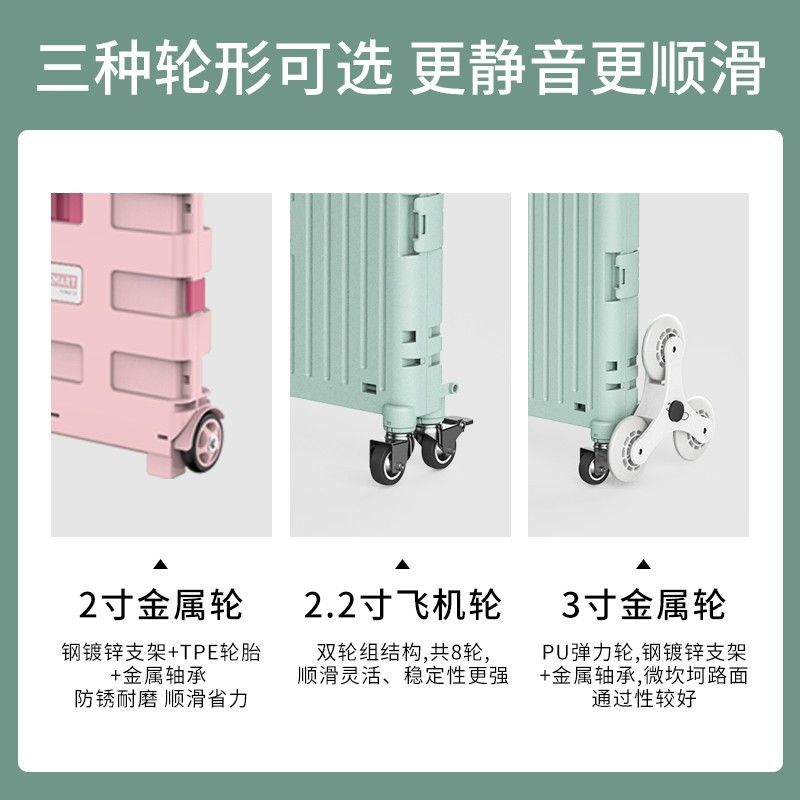 야외 접이식 장구니 가정용 전통 국악 타악기 공연 악기 세트 사물놀이 국악사 한마음 만들기 - 상세 이미지 4
