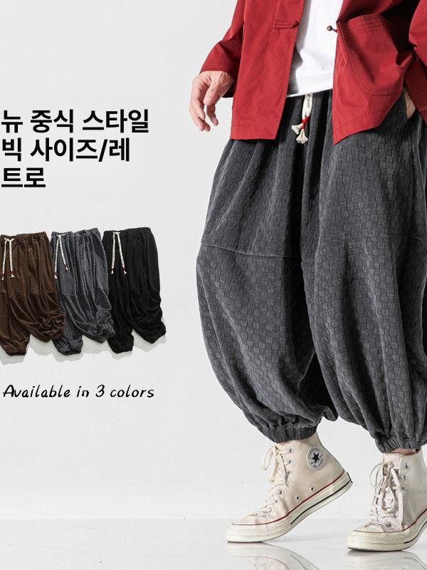 스님 바지 겨울 승복 절바지 와이드 벌룬 밴딩 츄리닝 배기 - 상세 이미지 3