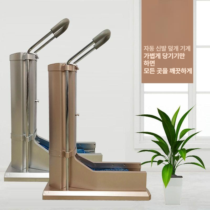 신발 일회용 덧신 자동 착용 슈즈커버 위생 랩핑 착장기 머신 신발보호 - 상세 이미지 5