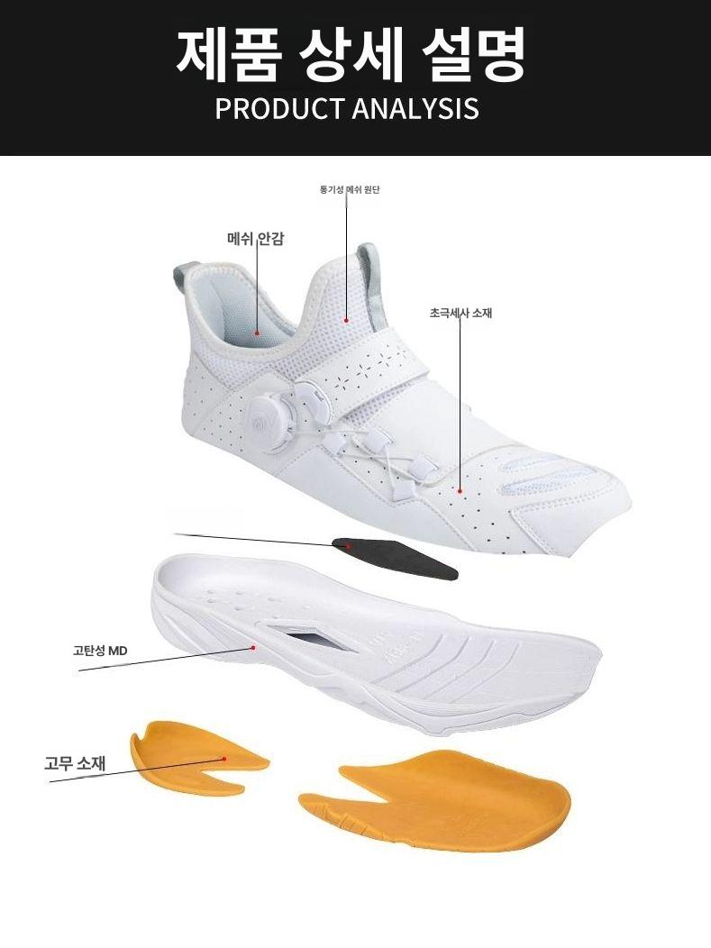 탁구 탁구화 다이얼 운동화 여자 남자 훈련 검정 인도어화 전문 - 상세 이미지 5