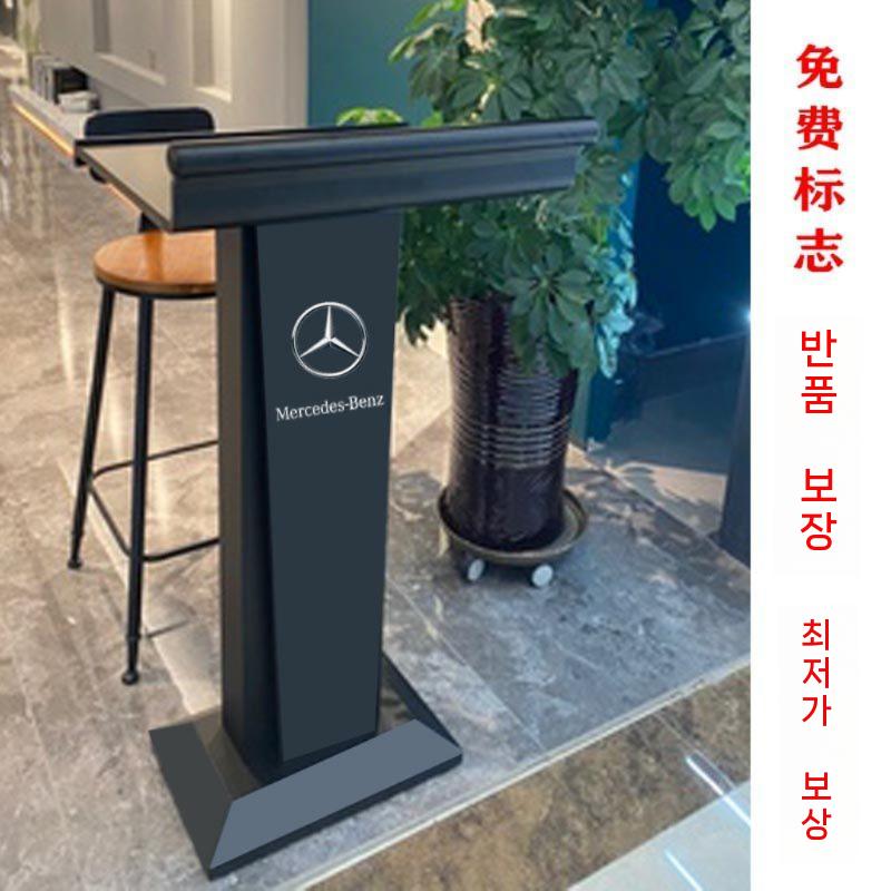 수정 벽걸이십자가 성경책 원목 소강대상 기독교 교회 성당 말씀카드 설교대 청현재이 부활절 갈색 - 상세 이미지 2