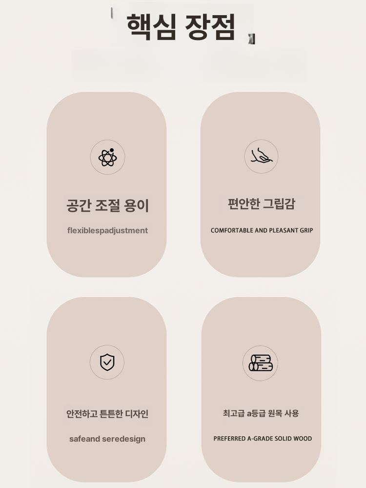 클라이밍 행보드 악력 훈련 리프트 연습 핀치 그립 풀업 핑거 - 상세 이미지 2
