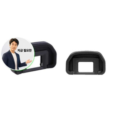 지금 필요한 캐논 70D Mark2 1개 호환 Eyecup 아이컵 EB 뷰파인더용품 6D 5D