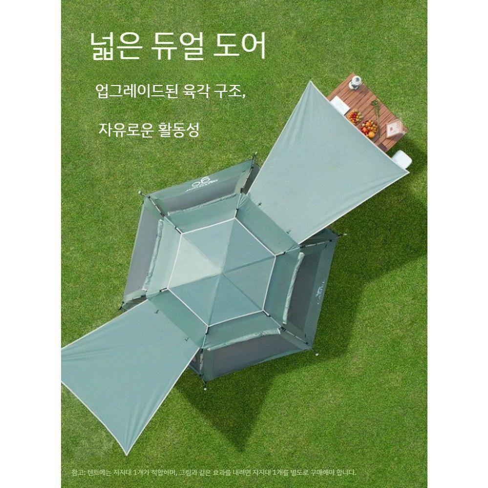 솔캠 야영 일체형 이동식 휴대용 공원 육각 야외 천막 자동 야외천막 주차천막 캐노피천막 귀여운 펭귄 미디엄 실버 고무 2 문 2 - 상세 이미지 5