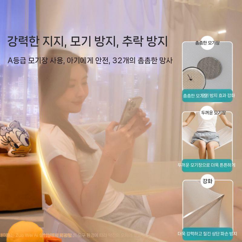 대형 텐트형 간편설치 사각모기장 방충망 접이식 접이식방충망 특대형 침대방충망 대형모기장 - 상세 이미지 4