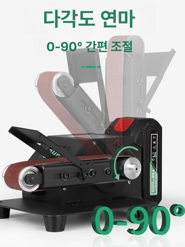 벨트샌딩기 연마 머신 목공 사포 그라인더 연삭 샌더 - 상세 이미지 4