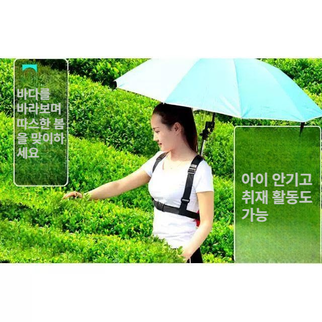 자외선차단 아웃도어 헤드모자 낚시 캠핑 농작업 양산 자동접이식 휴대용 - 상세 이미지 5