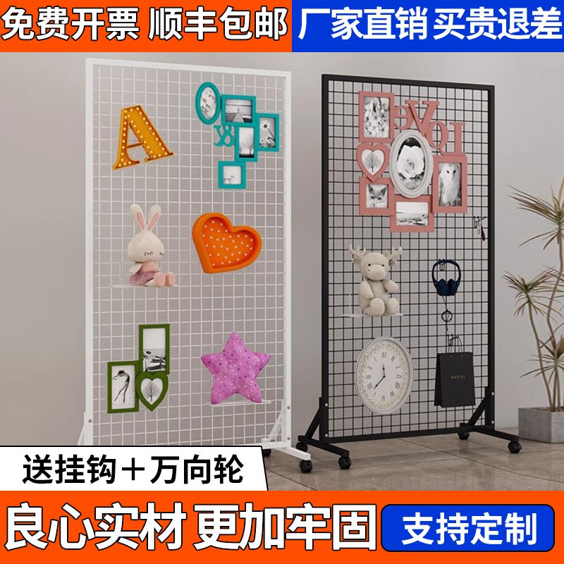 이동형 철제선반 파티션 전시 진열대 메쉬보드 철망 흰색 네트망 전시대 기타선반진열대 앵글 - 상세 이미지 3