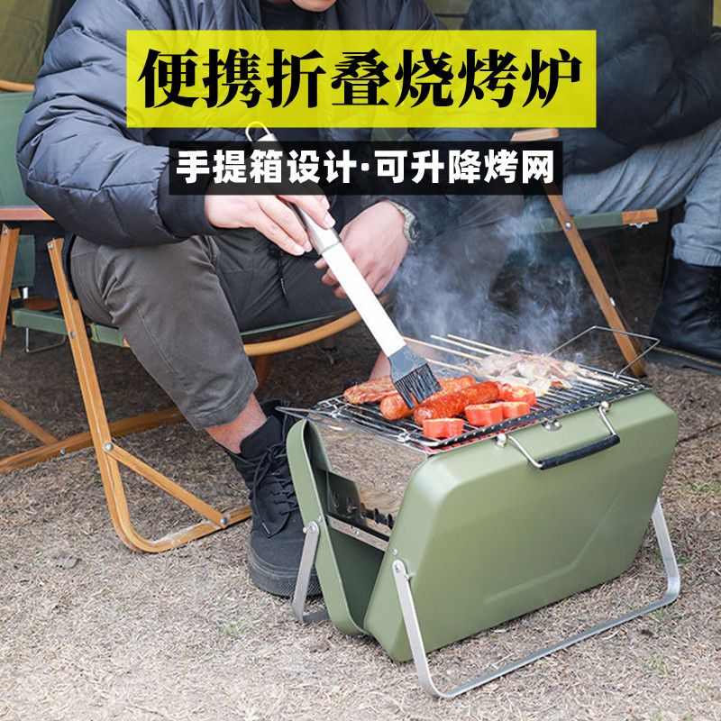 접이식 그릴팬 스트릿백 레인지 사각그릴팬 인덕션 사각 불판 고기불판 구이팬 IH 삼겹살 - 상세 이미지 4