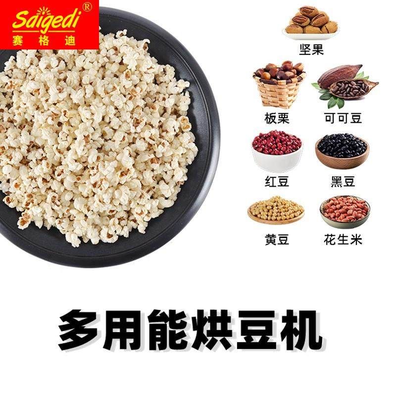 전자동 자동커피머신 에스프레소 에스프레소머신 메이커 브루 피처 스피릿 슬림짐 콜드 반자동 - 상세 이미지 3