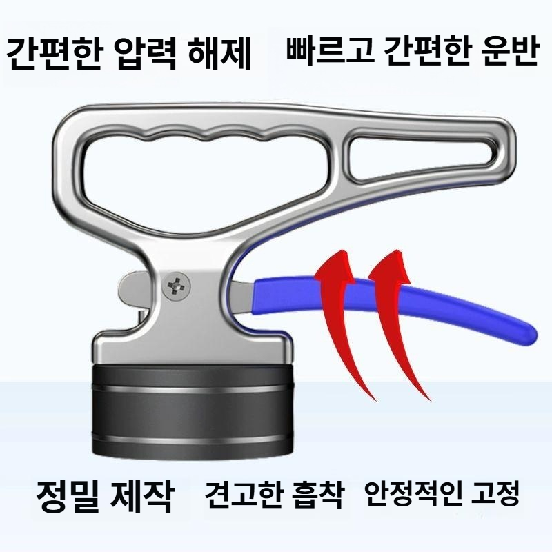 강력 자석 고정 클램프 용접 지그 영구 홀딩 장치 마그네틱 리프팅 중장비 부품 - 상세 이미지 4