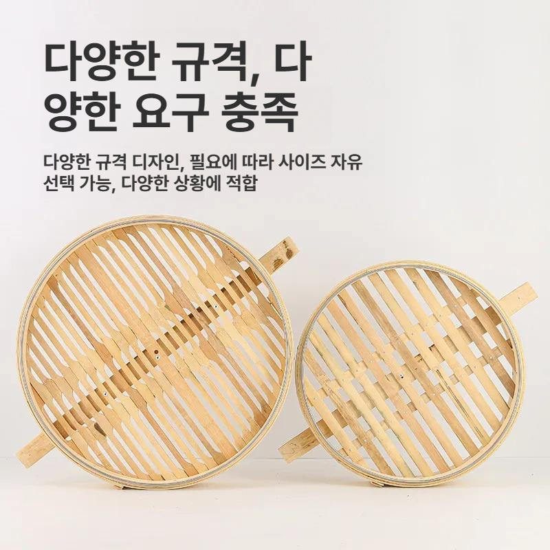 대나무 찜기 세트 만두 송편 고구마 스팀 요리 가정용 업소용 찜솥 바구니 한 세트 - 상세 이미지 5