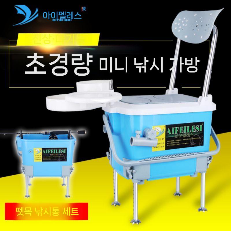 멀티 좌대 등받이 민물 쿨백 접이식 다리길이 태클 민물좌대 민물낚시좌대 민물낚시 낚시좌대 - 상세 이미지 3