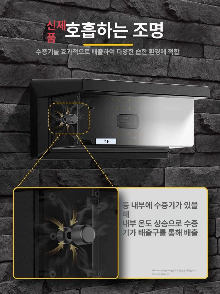 조명 LED 현관 붙이는 신발장 충전식 교체 무선 욕실 - 상세 이미지 3