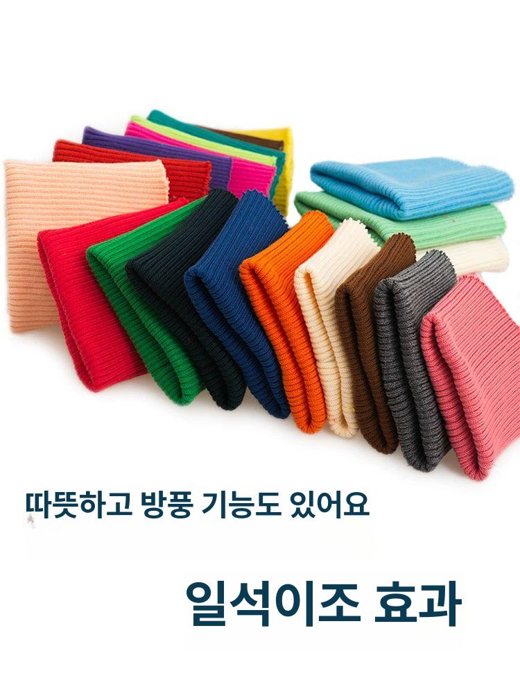 시보리 니트 패딩 교체 롱 아우터 수선 짧은 밴딩 헌옷 밑단 - 상세 이미지 3