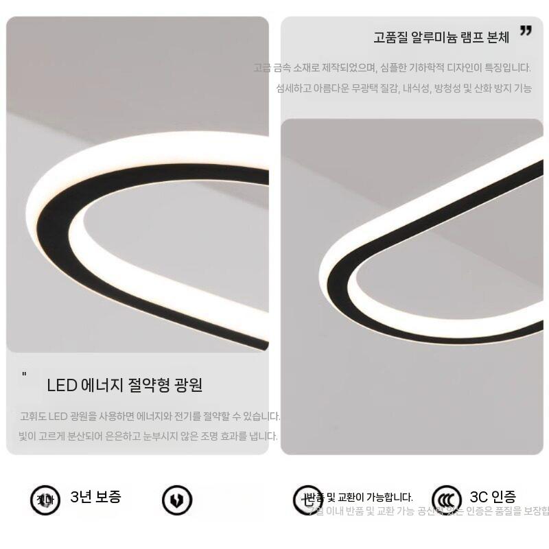 주방등 식탁등 주방조명 주광색 부엌 주방식탁등 인테리어주방등 펜던트 LED 인테리어 팬던트 - 상세 이미지 5