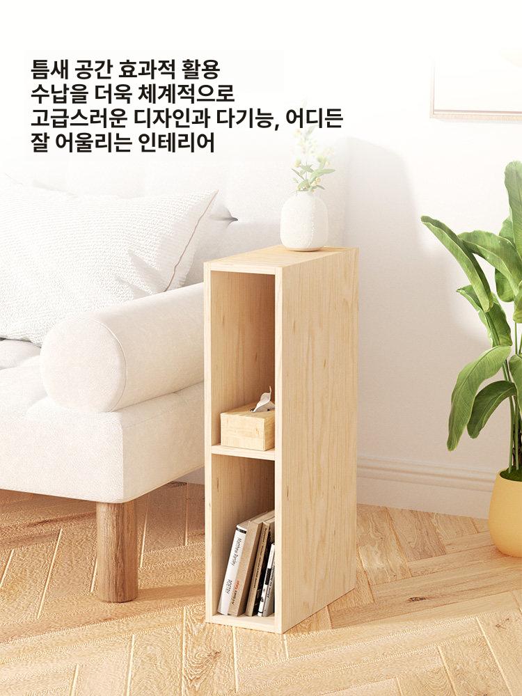 낮은 초슬림 책장 소나무 원목 2단 원목책장 수납 - 상세 이미지 5