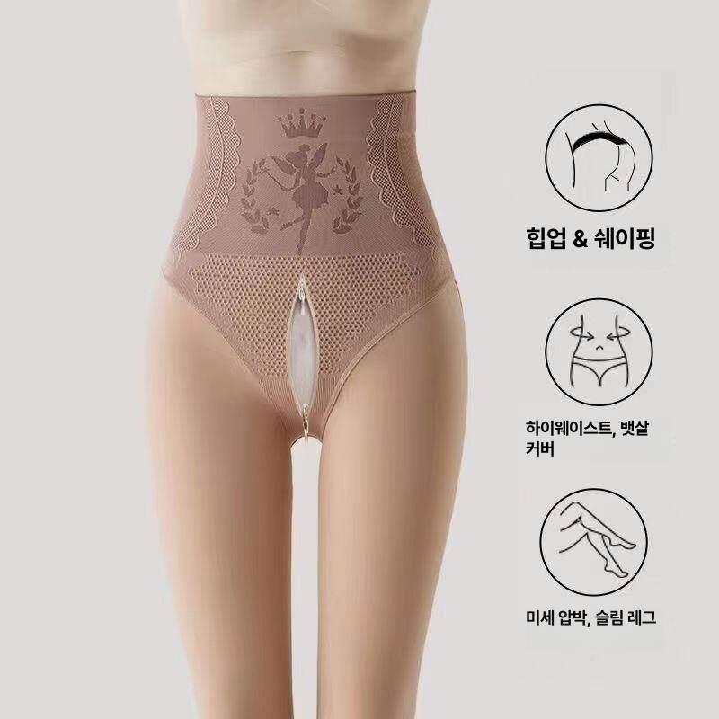 속바지 스타킹 2개세트 올나가지않는 거들 팬티 일체형 착시 기모스타킹 교복필수템 골프필수템 - 상세 이미지 4