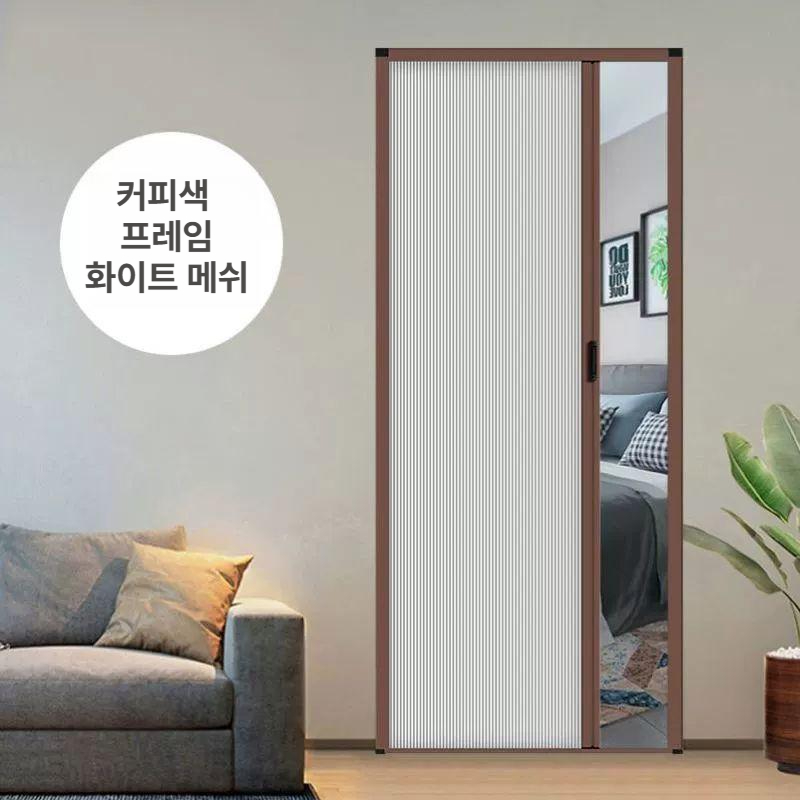 무타공 중문 여닫이형 이중창 자가설치 공간분리 칸막이 슬라이딩도어 - 상세 이미지 3