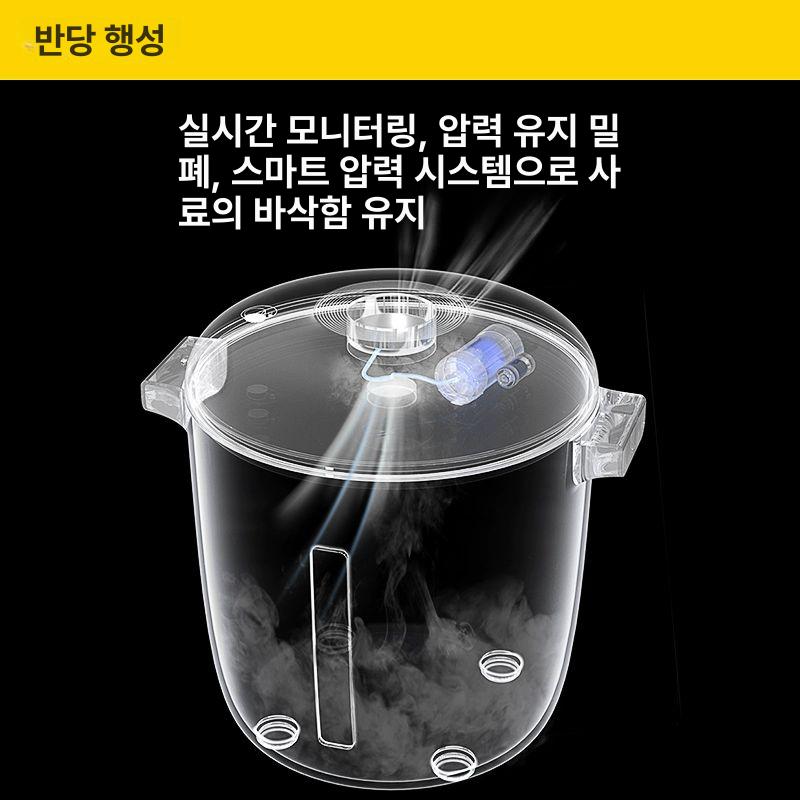 펫 자동급식기 고양이 강아지 똑똑한 사료 디스펜서 밀폐 저장 용기 애완동물 - 상세 이미지 3