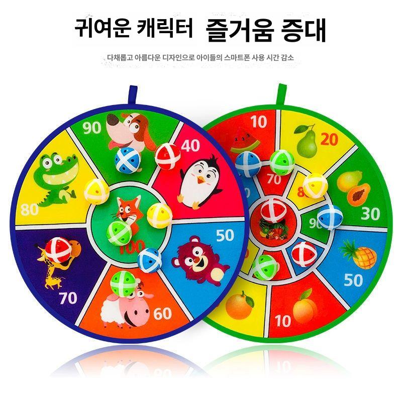 벽걸이 과녁 공던지기 맞추기 물풍선 접착 골대 투구 공 - 상세 이미지 4