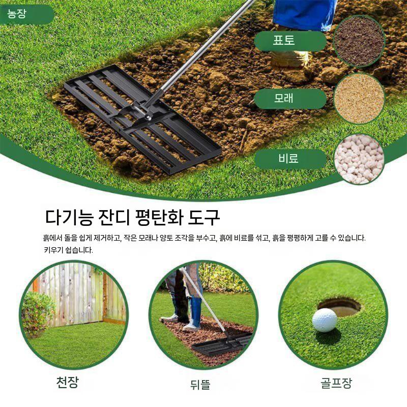 잔디 수동 비닐 농업용 압축기 고르기 모래 파종기 바닥 피복기 평탄화 기타농기구 텃밭 도구 액세서리 잔디 긁는 기계 / 3개 섹션 - 상세 이미지 4