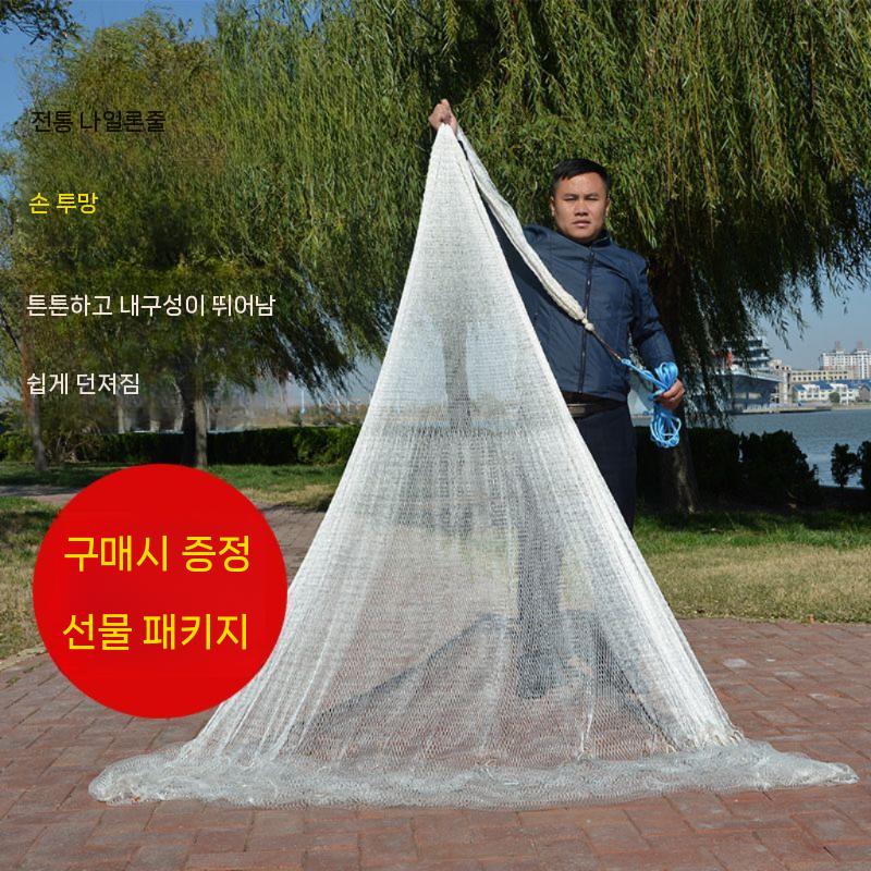 어업 한손가락 대형 그물망 경심비녀추 뜰채망 통발 낚시 바다 민물 바다뜰채 뜰망 프레임 - 상세 이미지 3