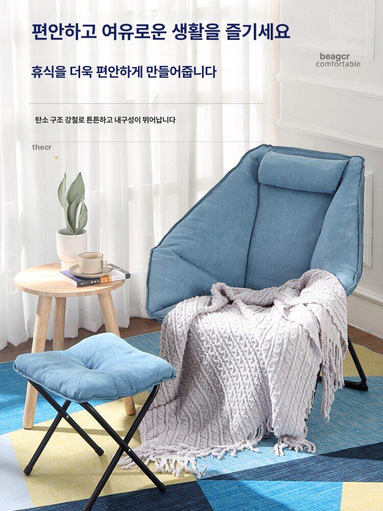 1인 허리편한 휴식 의자 접이식 안락의자 - 상세 이미지 2