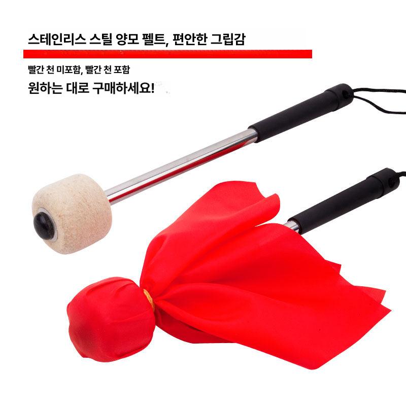 울 펠트 드럼 스틱 말렛 베이스 헤드 타악기 알루미늄 손잡이 - 상세 이미지 4