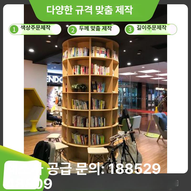 원형 회전 책장 대형 거실 카페 서재 책꽂이 도서관 - 상세 이미지 3