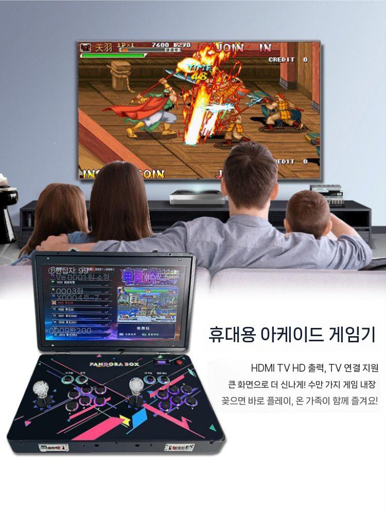 고전오락기가방 접이식오락실 게임패드 컨트롤러 조이스틱 스마트폰 스위치 조이콘 호환 골무 - 상세 이미지 4