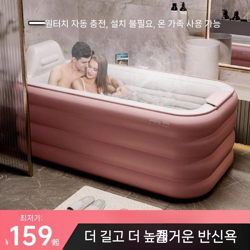 가정용 간이수영장 에어풀장 물놀이풀장 베란다 야외 대형풀장 접이식 야외수영장 사각 프레임 - 상세 이미지 2