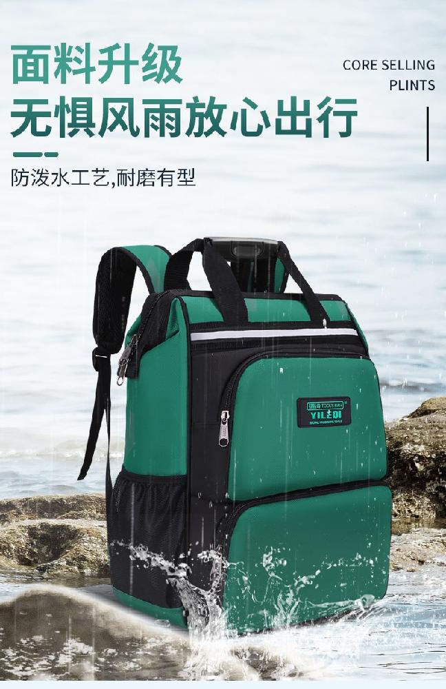 백팩 툴백 공구용 배낭 멀티포켓 선반 공구함 이동식 철제 공구선반 보관함 부품 작업대 카트 - 상세 이미지 5
