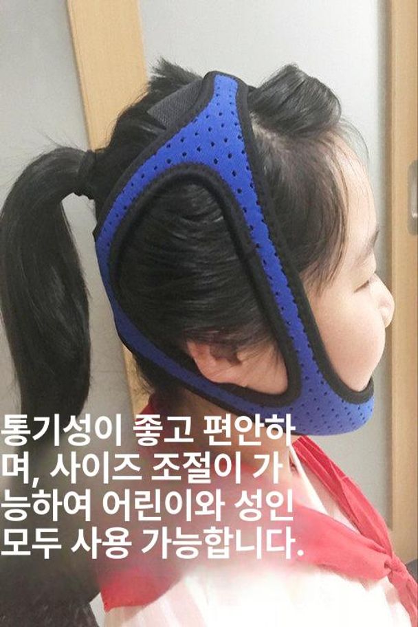 턱살 얼굴리프팅 얼굴마사지기구 이중턱 - 상세 이미지 2