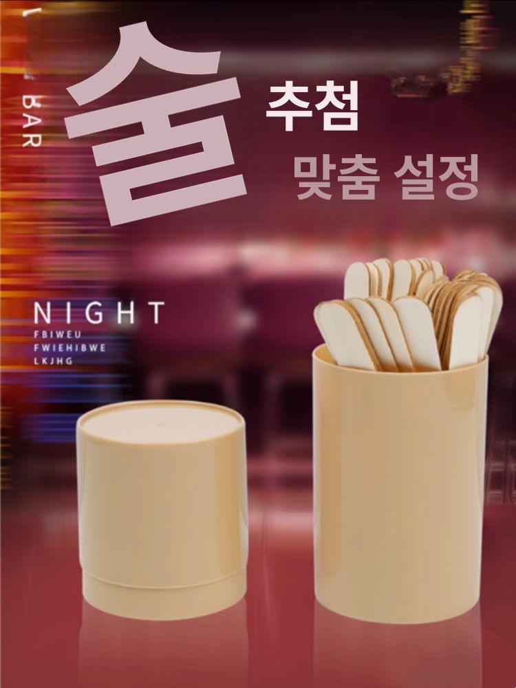 제비뽑기 통 아크릴 투명 선거 식권상자 행운권 응모박스 빈 스티커 15개+통 - 상세 이미지 4