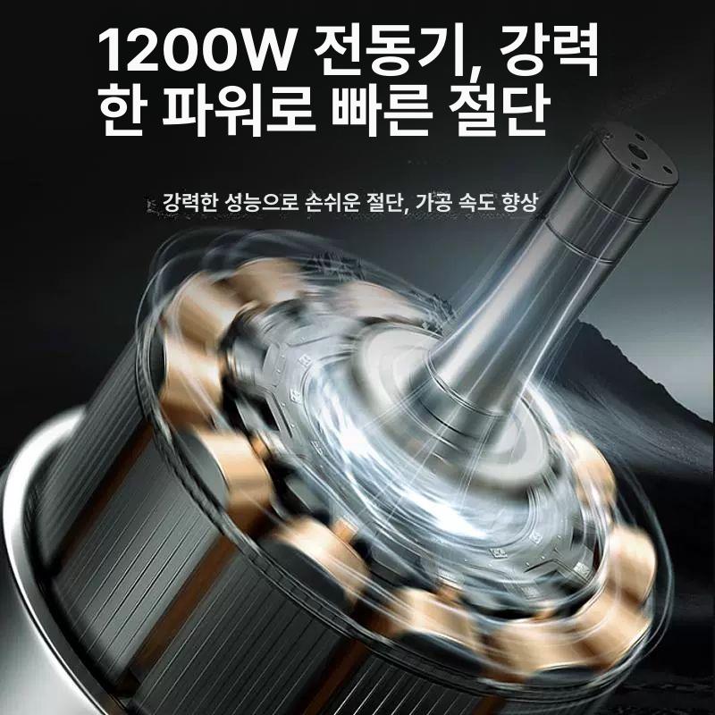 휴대용 금속 절단기 밴드쏘 강력 절삭 목공 커팅기 톱날 주철관 전문 - 상세 이미지 5