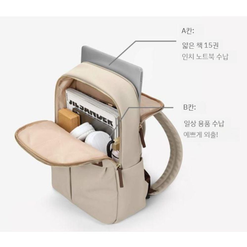 출퇴근 데일리 여자백팩 여행용 캐주얼 나일론백팩 노트북 초경량 직장인 여성백팩 가방 가벼운 15 아몬드 피치 - 상세 이미지 2