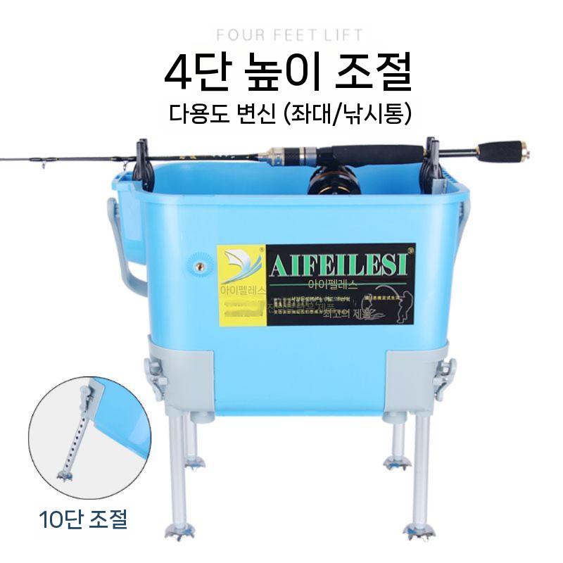 멀티 좌대 등받이 민물 쿨백 접이식 다리길이 태클 민물좌대 민물낚시좌대 민물낚시 낚시좌대 - 상세 이미지 4