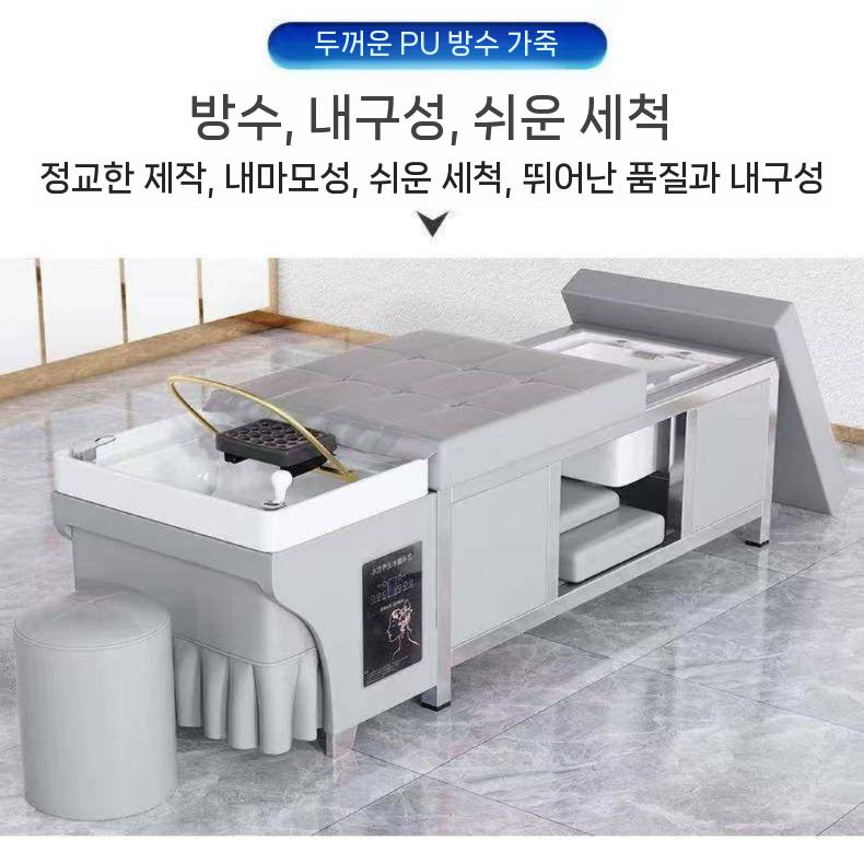 헤드스파 두피샵 업소용 미용실 - 상세 이미지 2