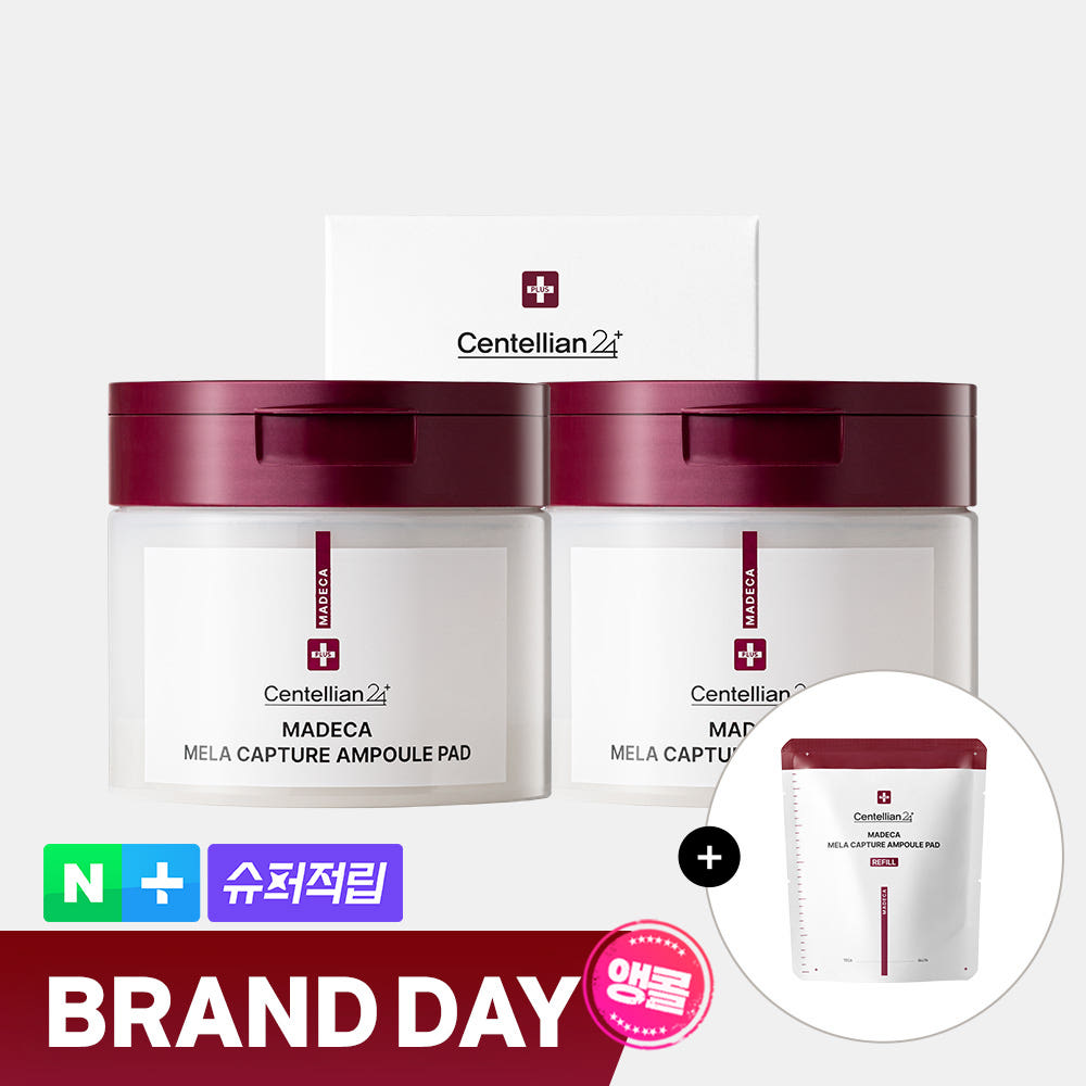 동국제약 센텔리안24 마데카 멜라 캡처 앰플 패드 60매 x 2개 + 리필 60매 가격 비교 동국제약 센텔리안24 동국제약 센텔리안24 마데카 멜라 캡처 앰플 패드 60매 x 2개 + 리필 60매