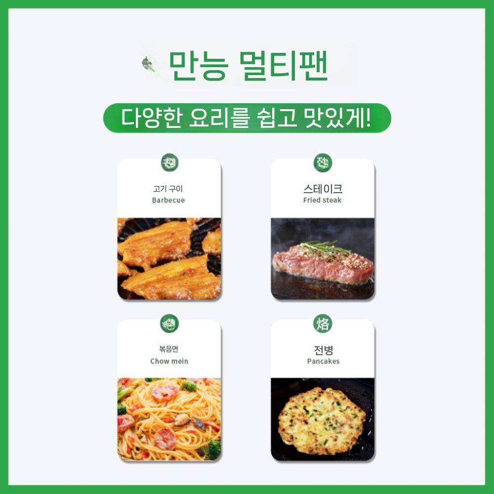 해산물 러블리 타원형 일반접시 멜라민그릇 일식 뷔페 돌그릇 멜라민재질 세트러블리 플레이팅 BRS-P27B 소형 베이킹 팬 - 상세 이미지 5
