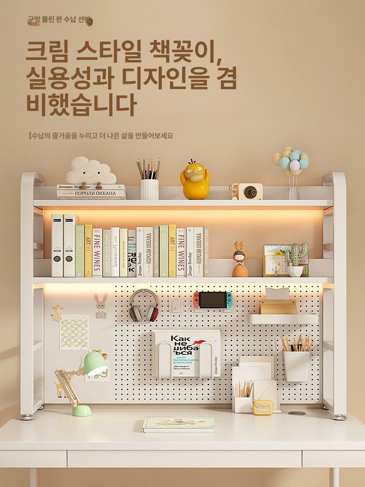 책상위책장 타공판 컴퓨터 철제 수납 간이 타공선반 책장 - 상세 이미지 2