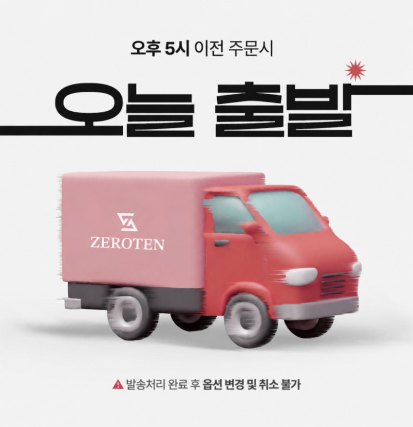 1+1 C to 라이트닝 아이폰충전 케이블 아이폰 8핀 충전기 애플 충전선 1m 판매처 상세 정보 이미지 2