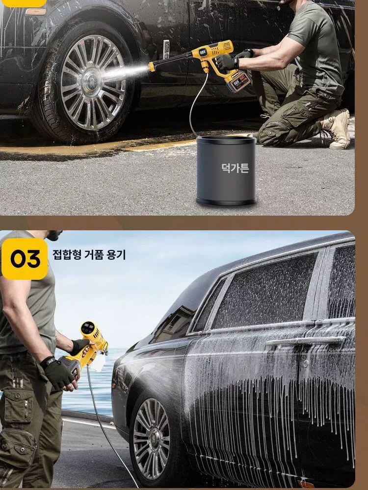 고압세척기 세차 자동차 물청소 고압 고출력 - 상세 이미지 2