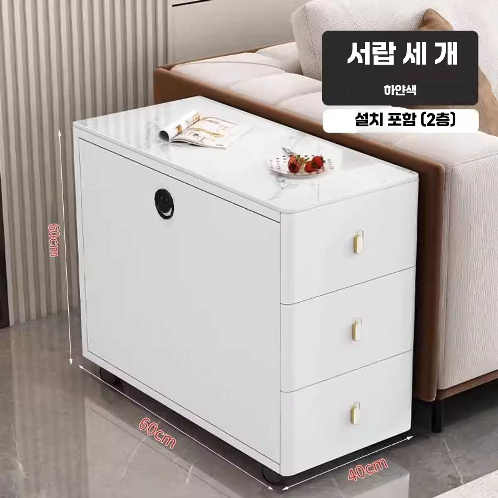 쇼파 옆 수납장 정리 수납벤치 공간 모던 거실 틈새 300 브라운 이미지 7